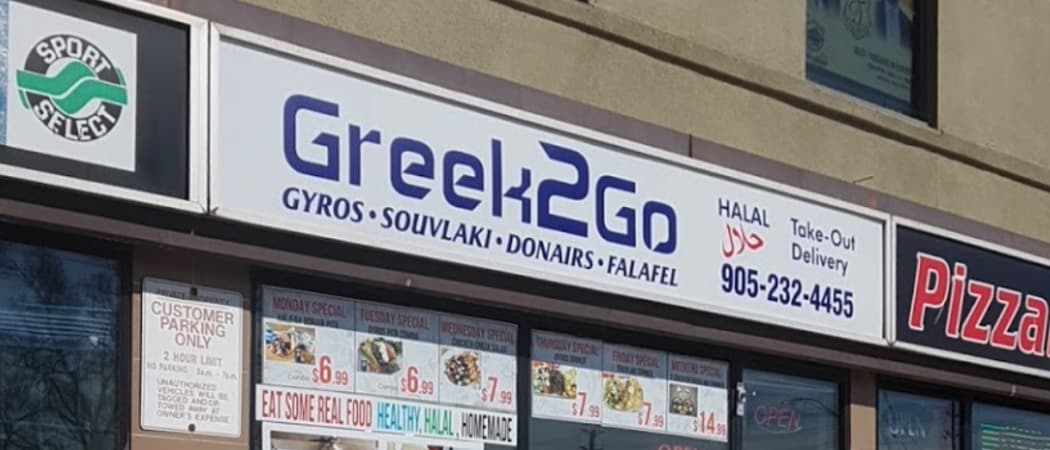 Photo of Greek2Go