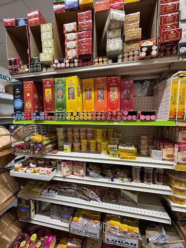 Photo of Sagar Indian Grocery