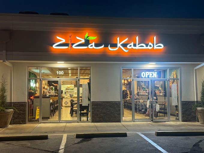 Photo of ZiZa Kabob
