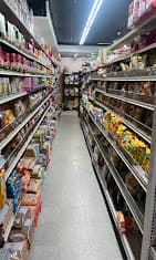 Photo of Tahzeeb Grocery & Halal Meat