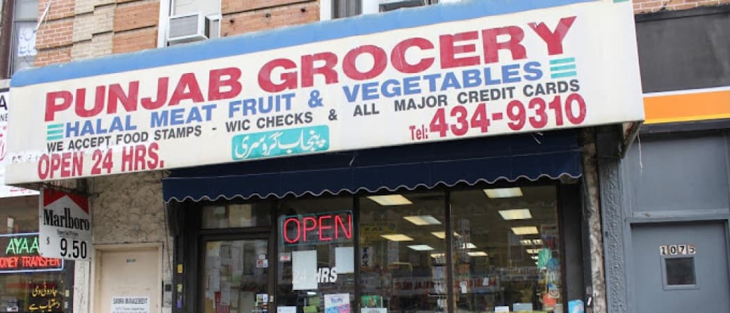 Photo of Punjab Grocery