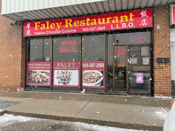 Photo of Faley Restaurant
