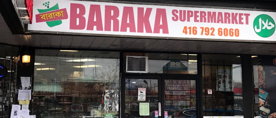Photo of Baraka Supermarket