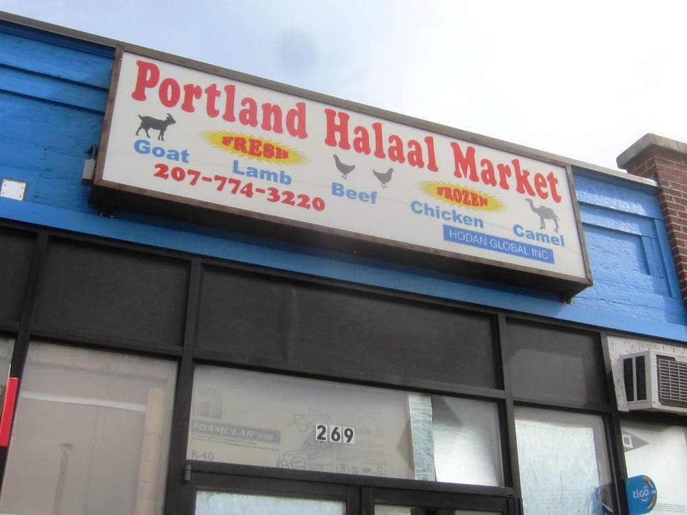 Photo of Halaal Market