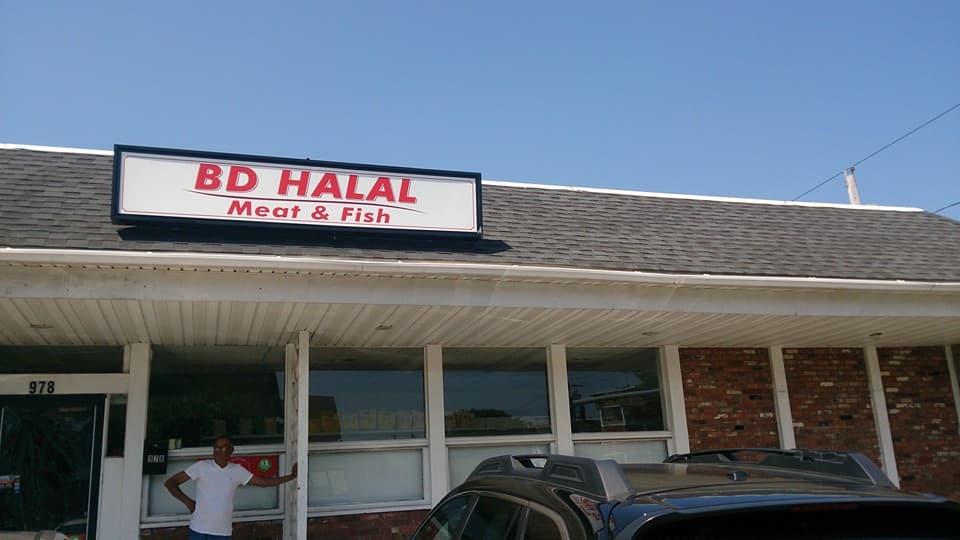 Photo of Baghdad Halal Super Market