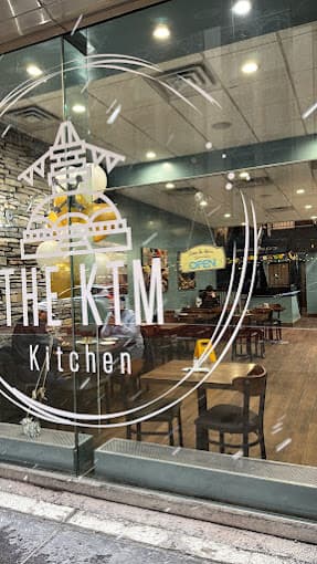 Photo of The KTM Kitchen