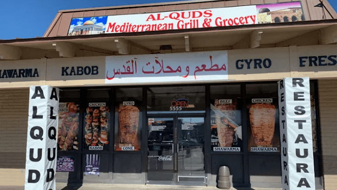 Photo of Al-Quds Mediterranean Grill & Grocery