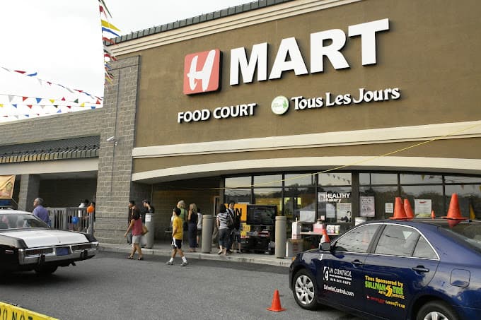 Photo of H Mart