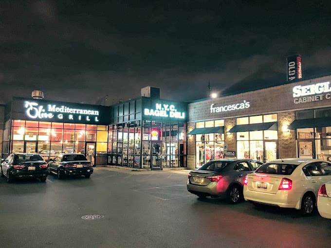 Photo of Olive Mediterranean Grill
