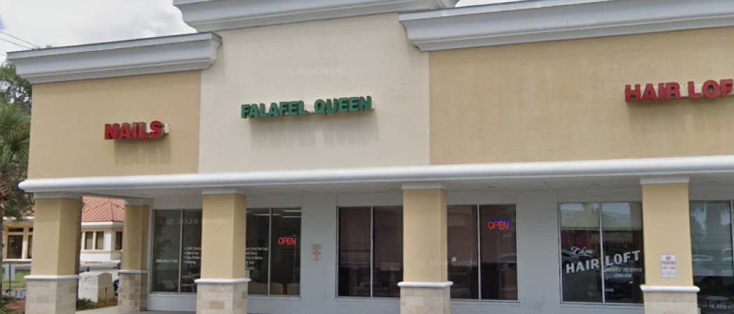 Photo of Falafel Queen