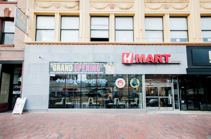 Photo of H Mart