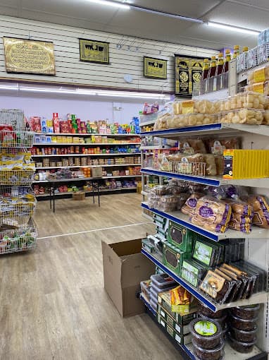 Photo of Halal Super Market