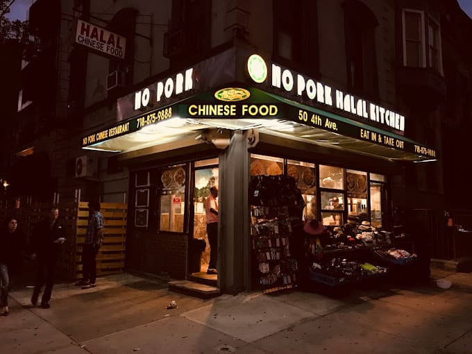 Photo of No Pork Halal Kitchen