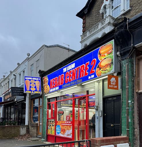 Photo of The Legend Kebab Centre (II)