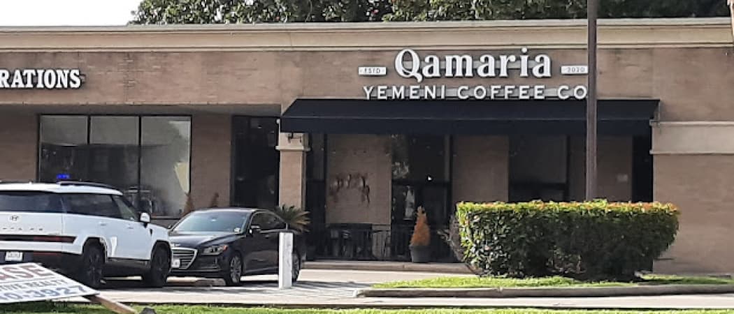 Photo of Qamaria Coffee House