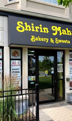 Photo of Shirin Mahal Bakery & Sweets