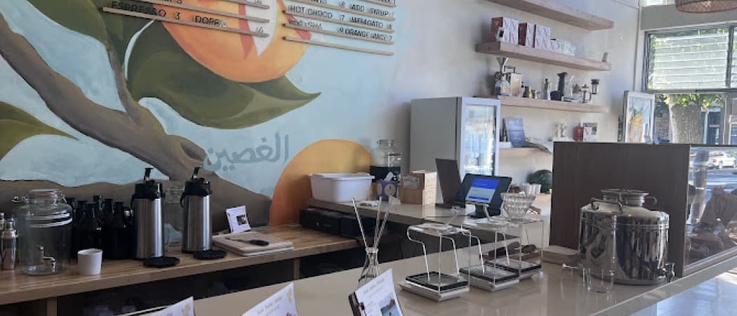 Photo of Jaffa Coffee Roasters