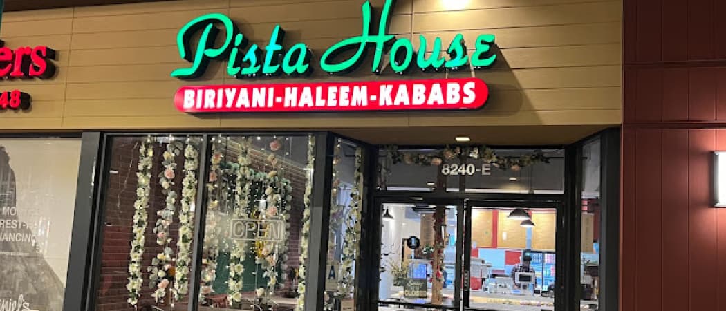 Photo of Pista House