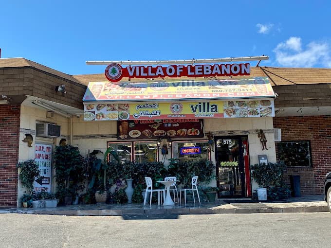 Photo of Villa of Lebanon