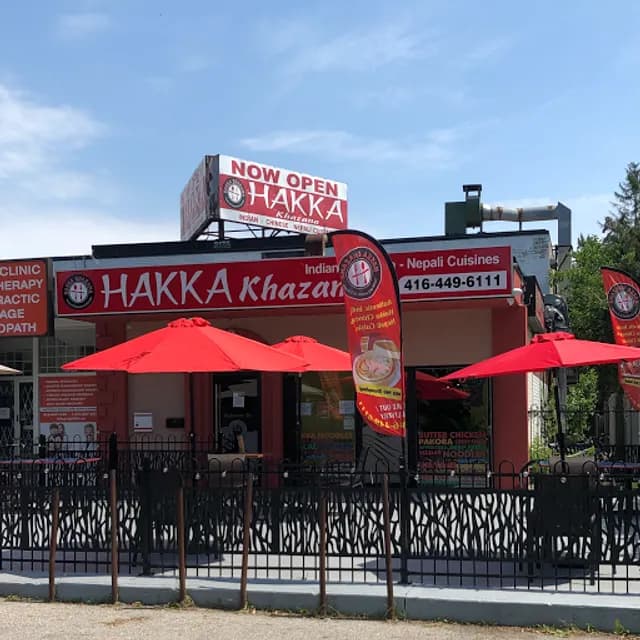Photo of Hakka Khazana
