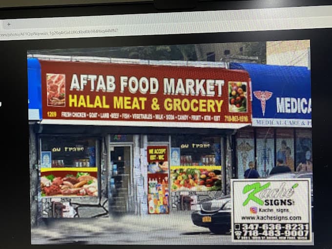 Photo of Aftab Grocery & Halal Meat