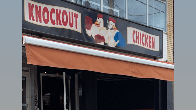 Photo of Knockout Chicken