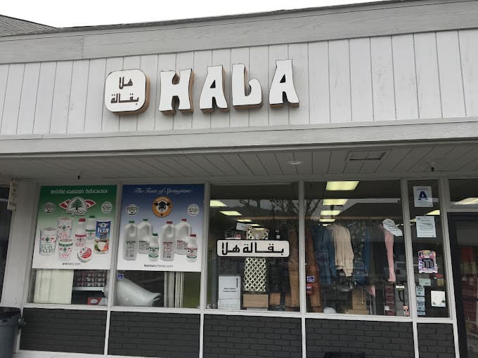Photo of Hala Market