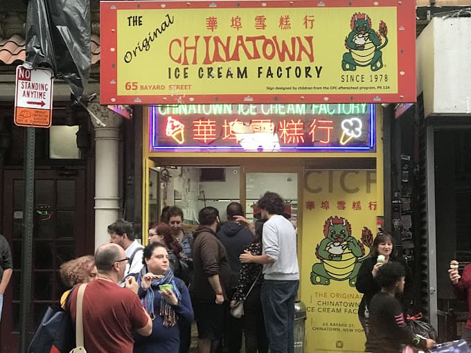 Photo of The Original Chinatown Ice Cream Factory