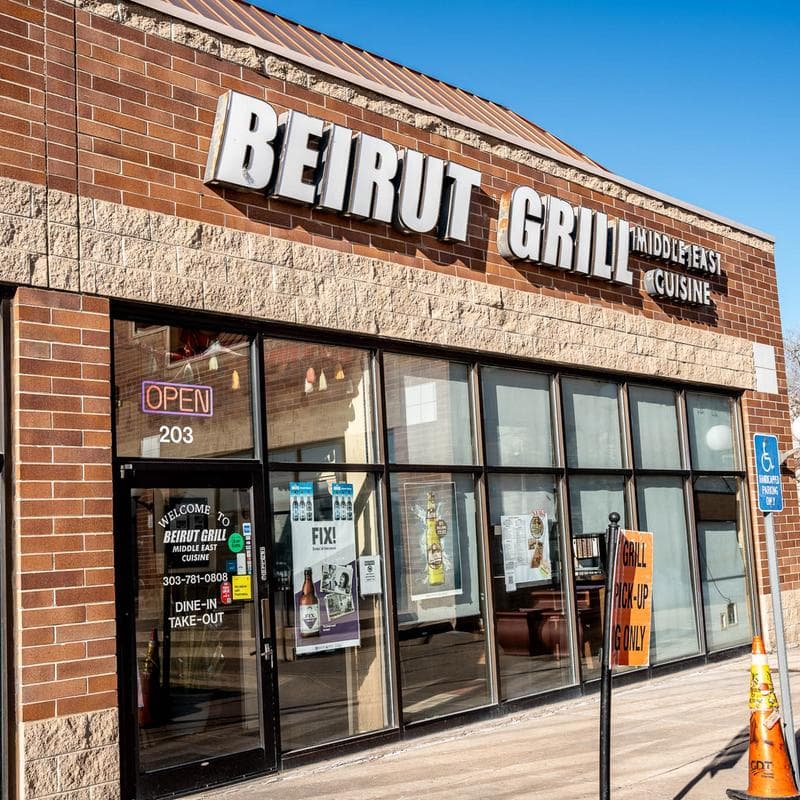 Photo of Beirut Grill