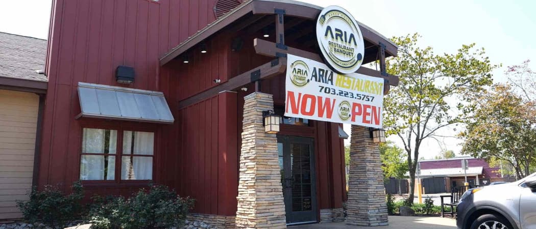 Photo of Aria