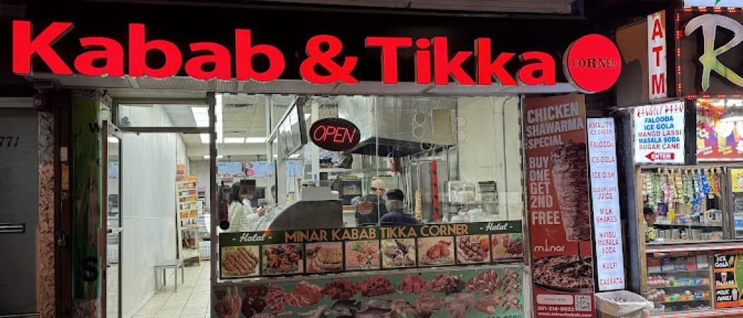 Photo of Minar Halal Tikka Corner