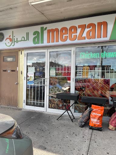 Photo of Alfalah Grocers & Halal Meat