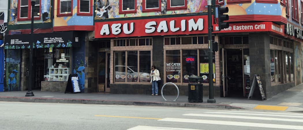Photo of Abu Salim Middle Eastern Grill