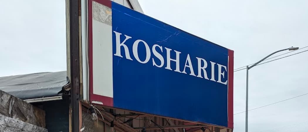 Photo of Kosharie