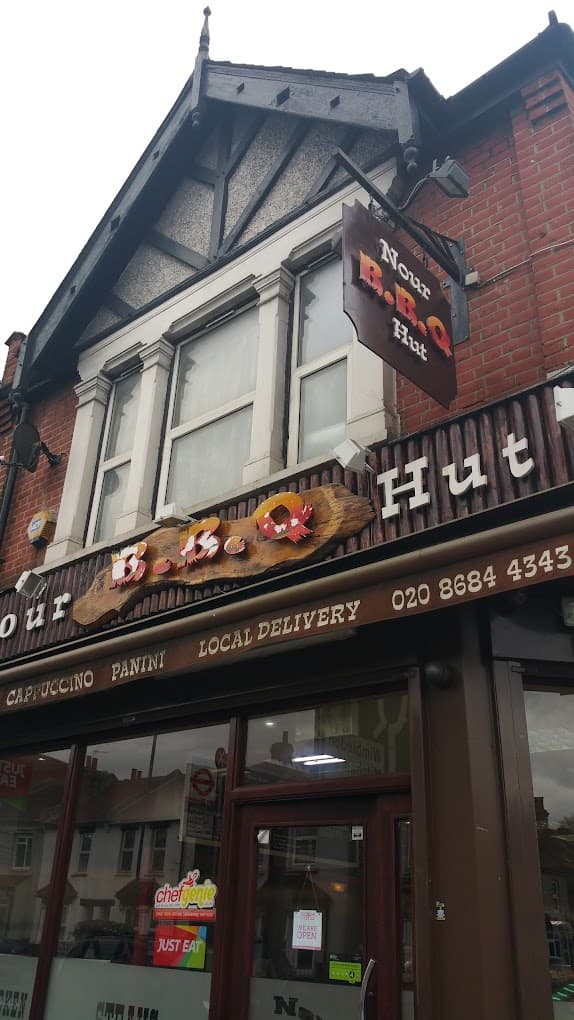 Photo of Nour's BBQ Hut