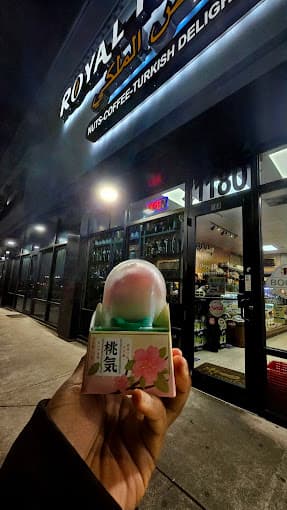 Photo of Royal Roastery