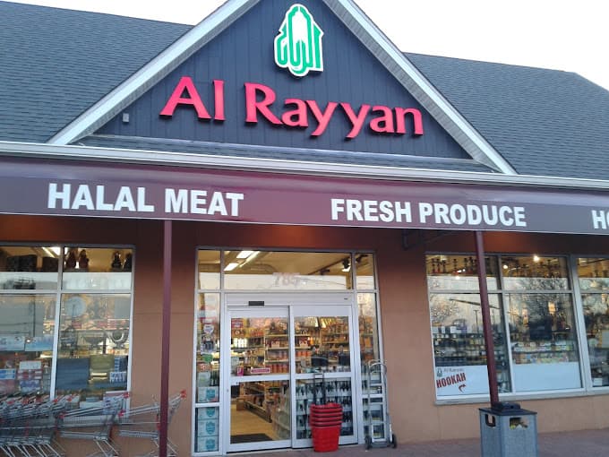 Photo of Al Rayyan