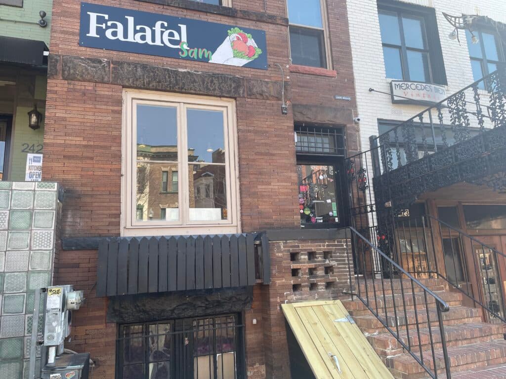 Photo of Falafel Sams