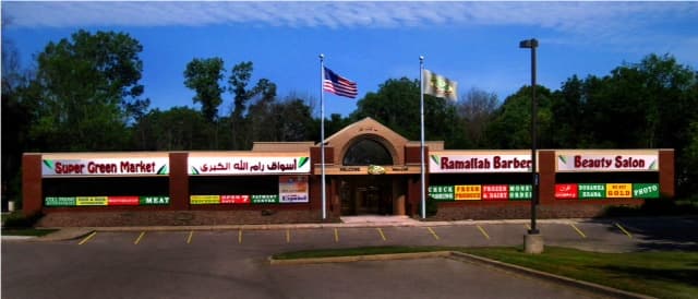 Photo of Super Green Market