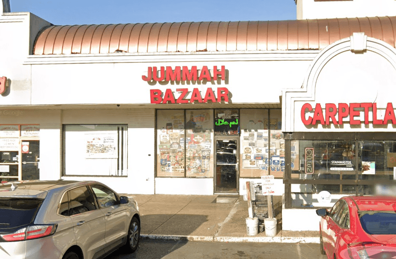 Photo of Jummah Bazaar