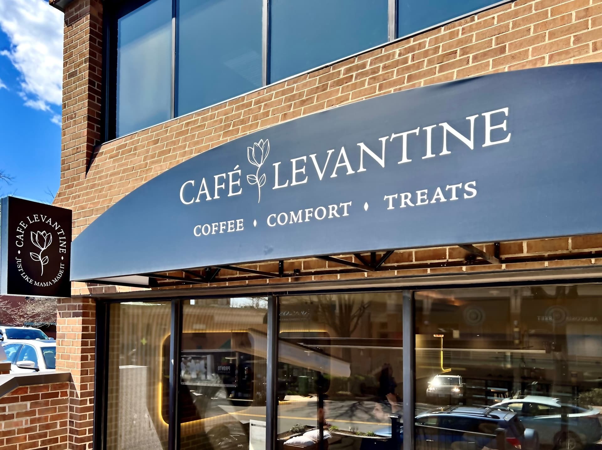 Photo of Café Levantine