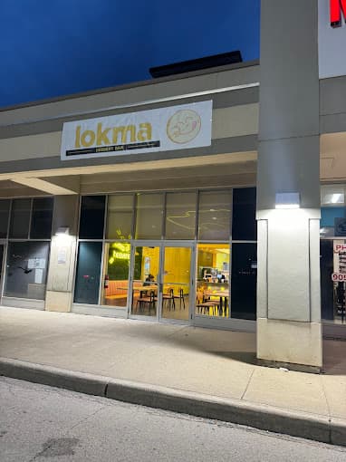 Photo of Lokma