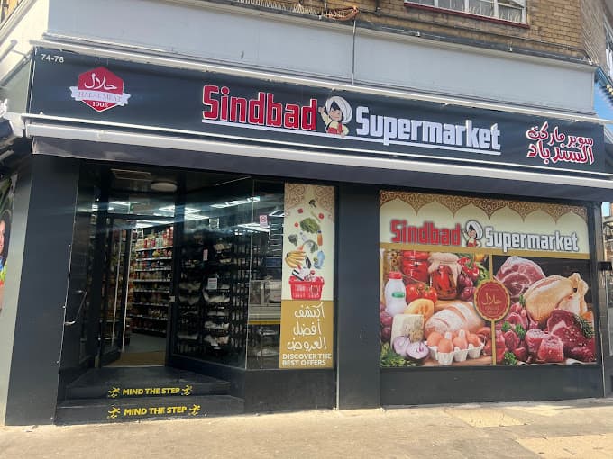 Photo of Sindbad Supermarket