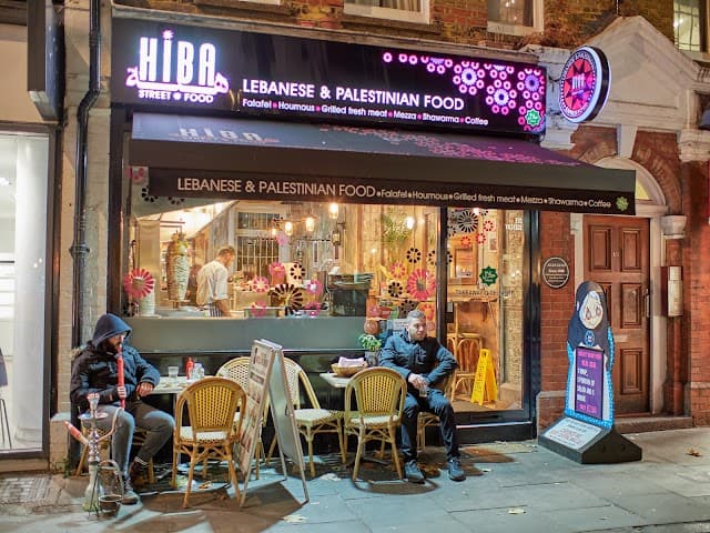 Photo of Hiba Street