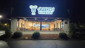 Photo of Greeko's Grill & Café
