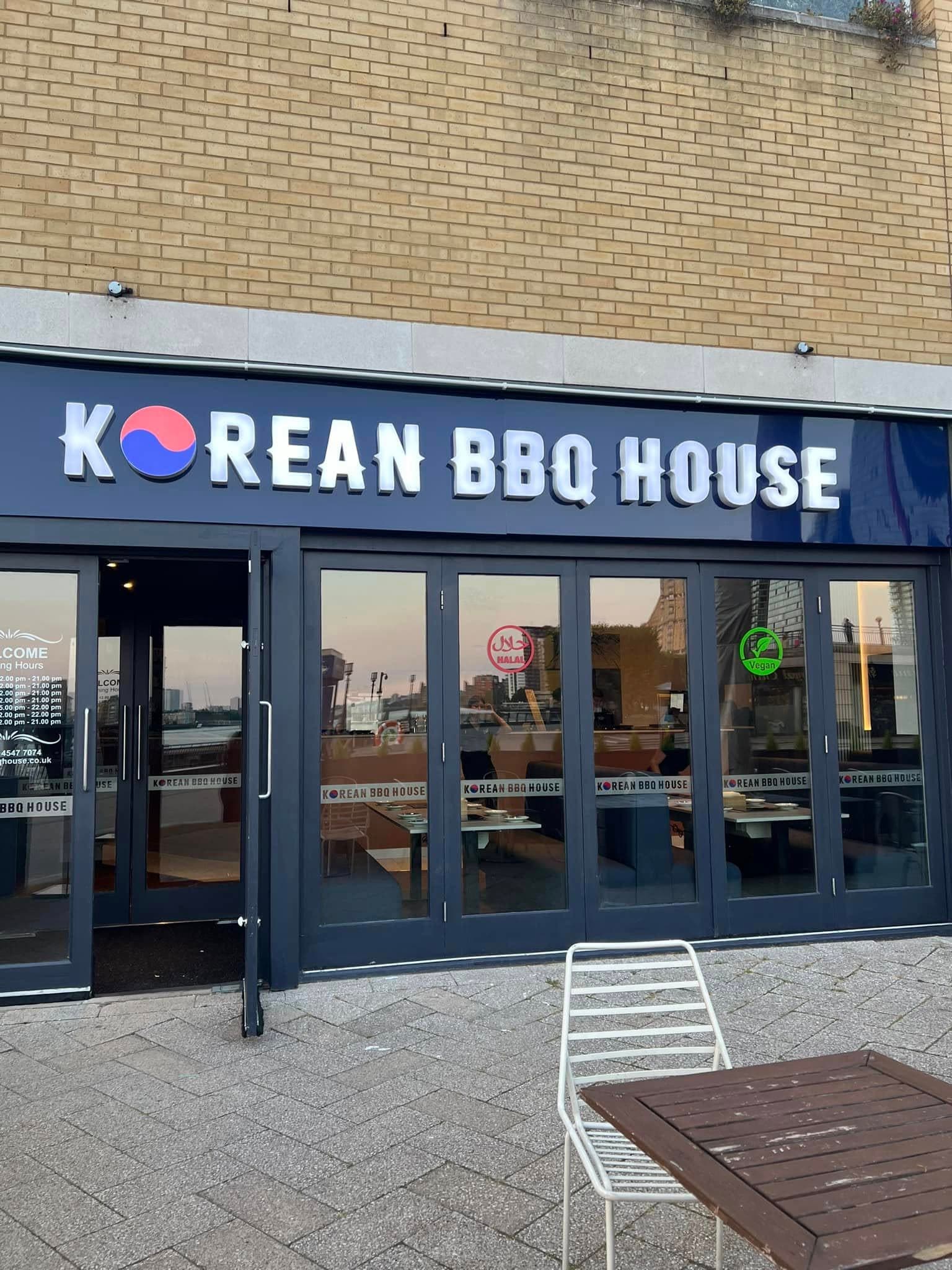 Photo of Korean BBQ House