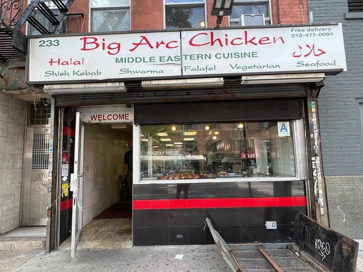 Photo of Big Arc Chicken