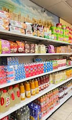 Photo of A&H Mart