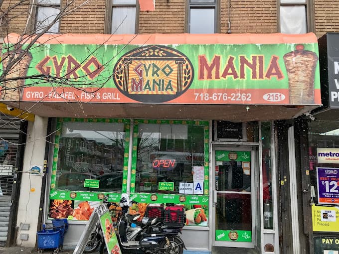 Photo of Gyro Mania