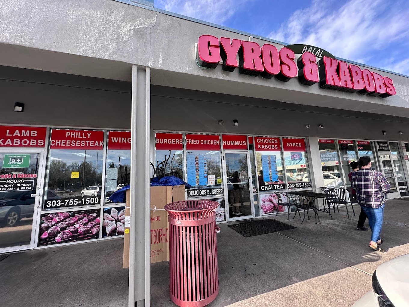 Photo of Halal Gyros & Kabob